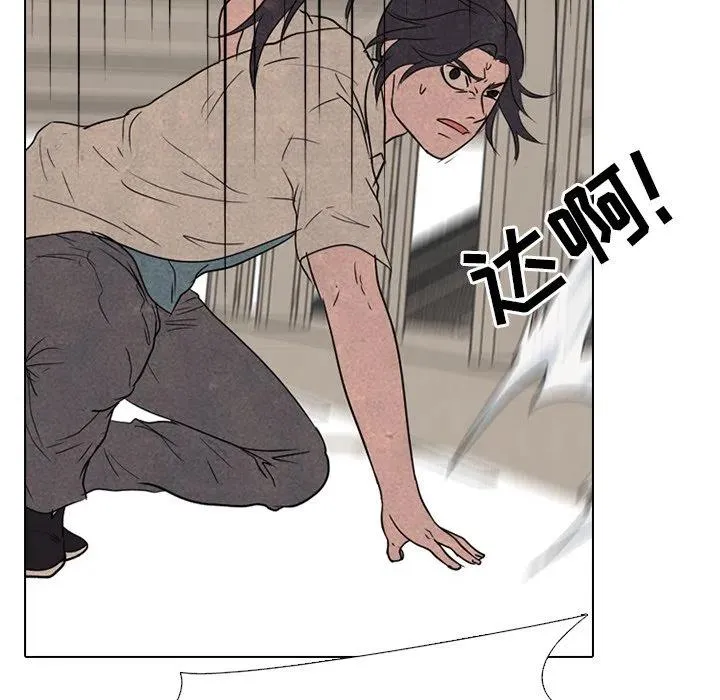 140 第48页