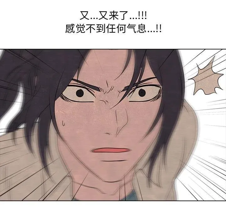 140 第51页