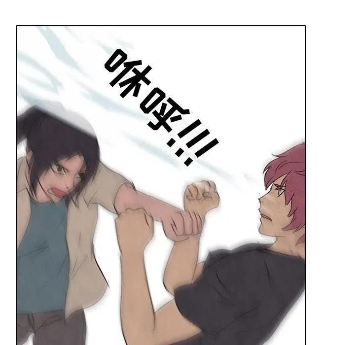 140 第52页