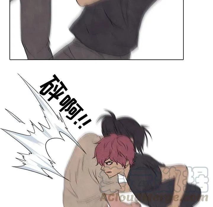 140 第53页