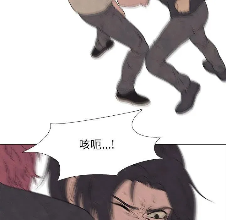 140 第54页