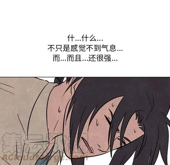 140 第57页