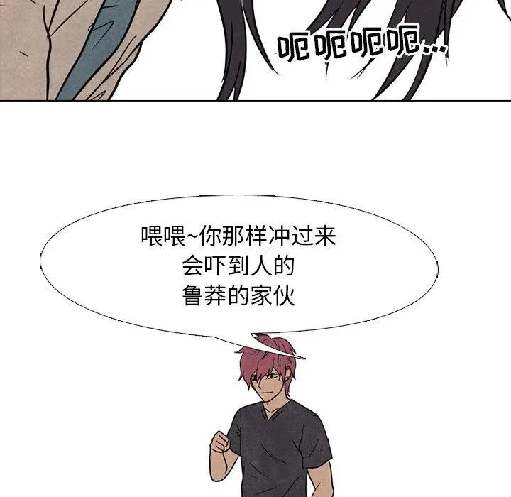 140 第58页