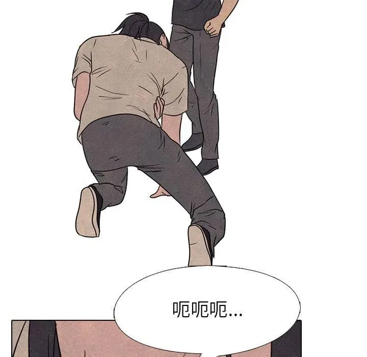 140 第59页