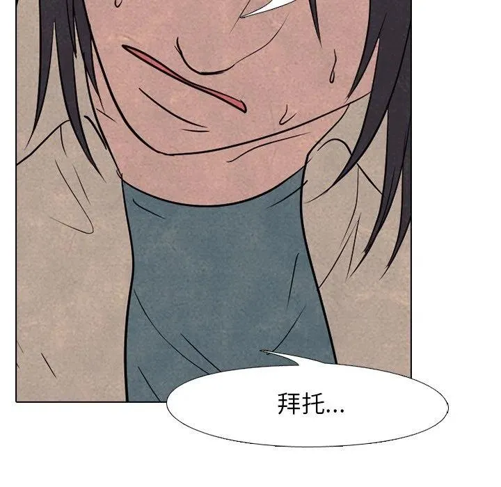 140 第60页
