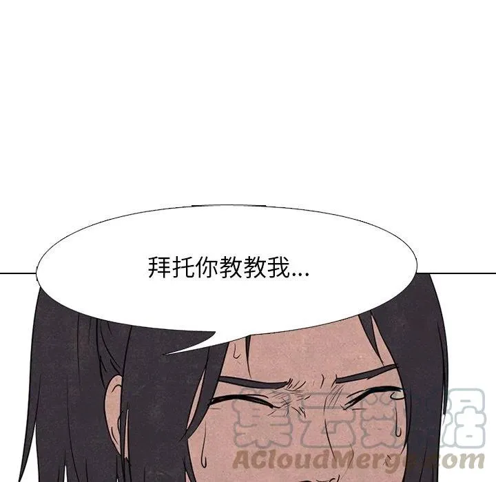 140 第61页