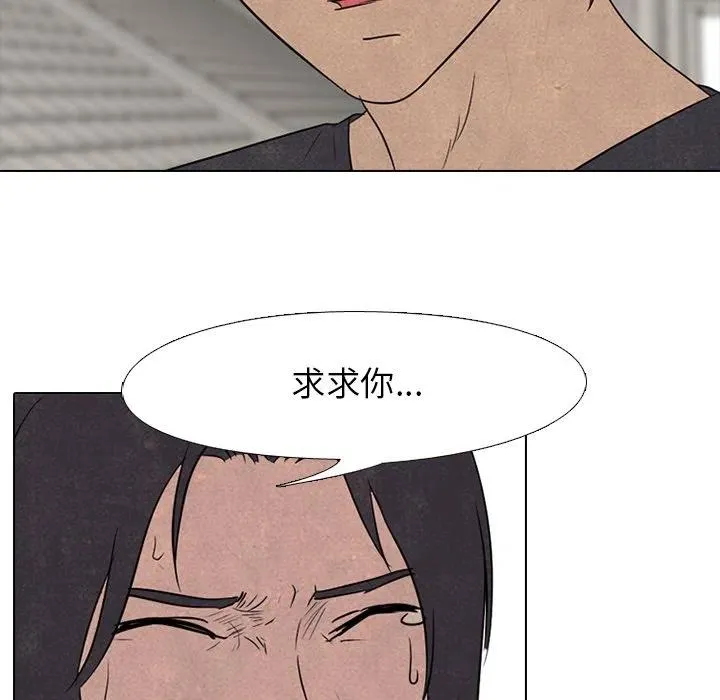 140 第63页