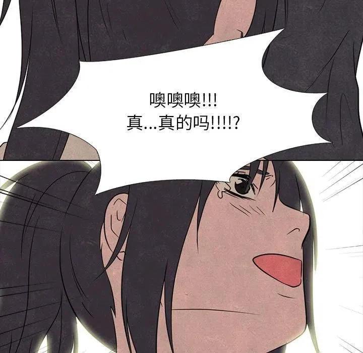140 第67页