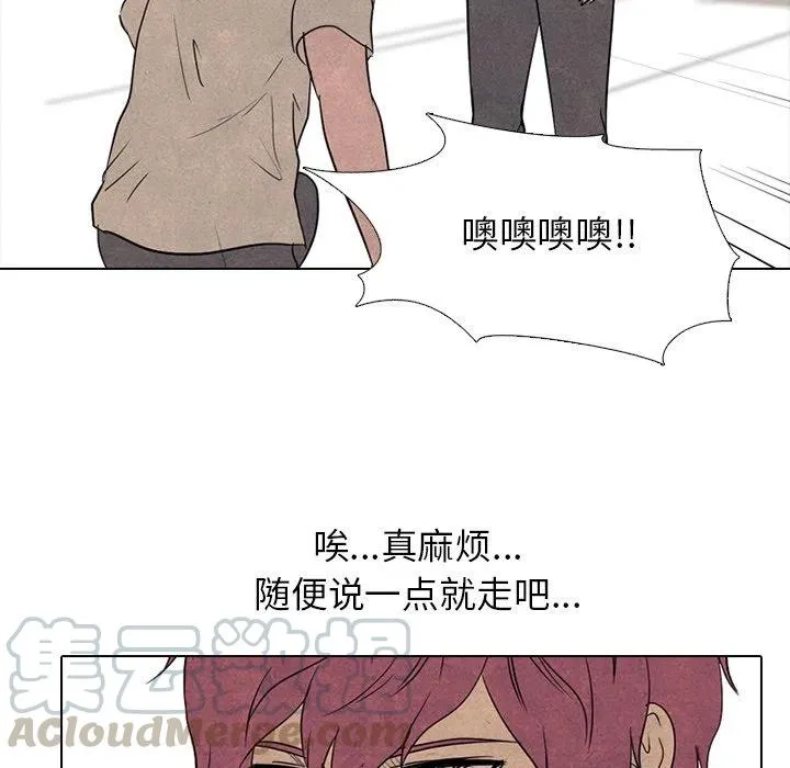 140 第69页