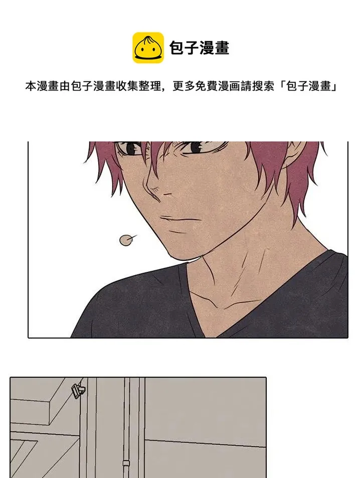 140 第70页