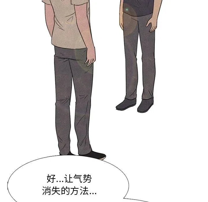140 第72页