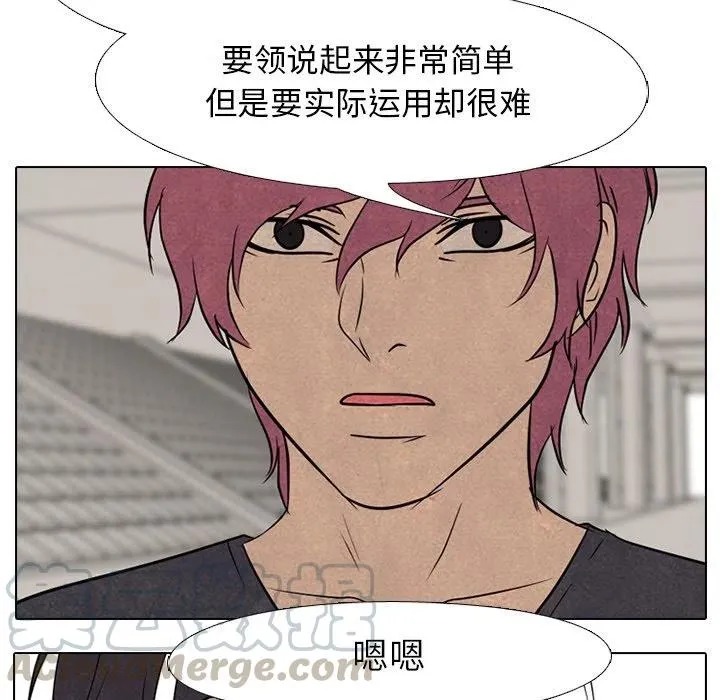140 第73页