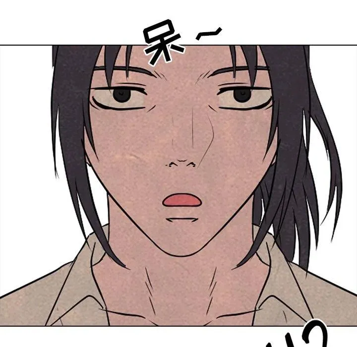 140 第79页