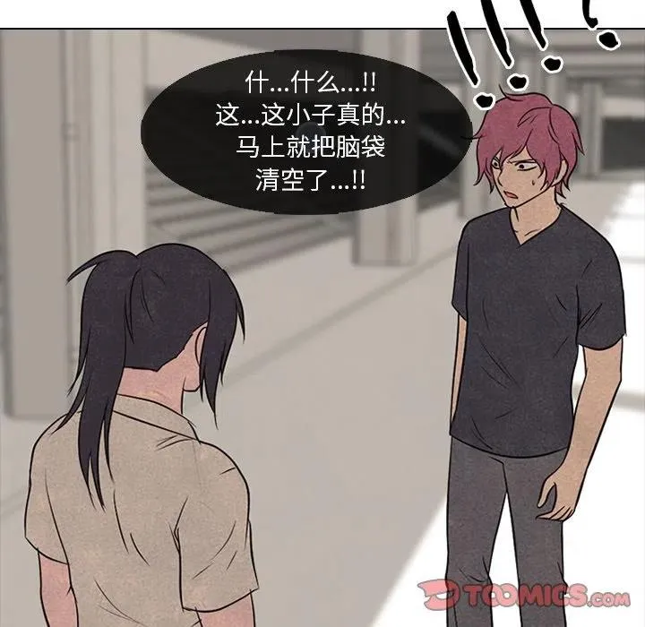 140 第80页