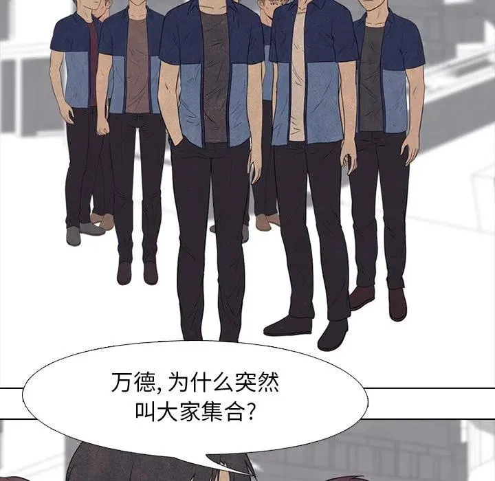 140 第87页