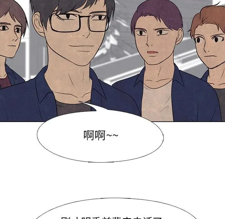 140 第88页