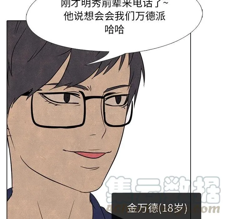 140 第89页