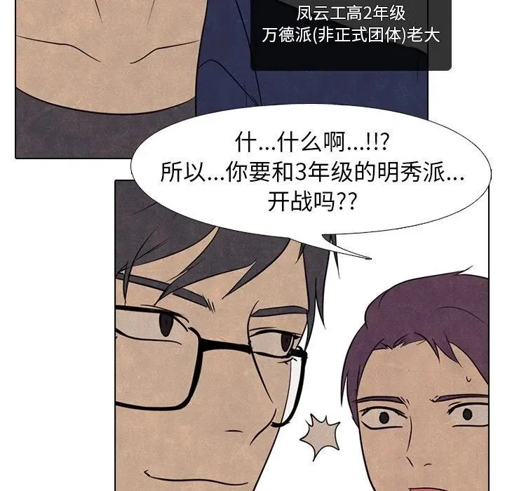 140 第90页