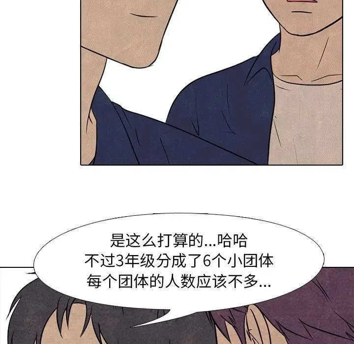 140 第91页