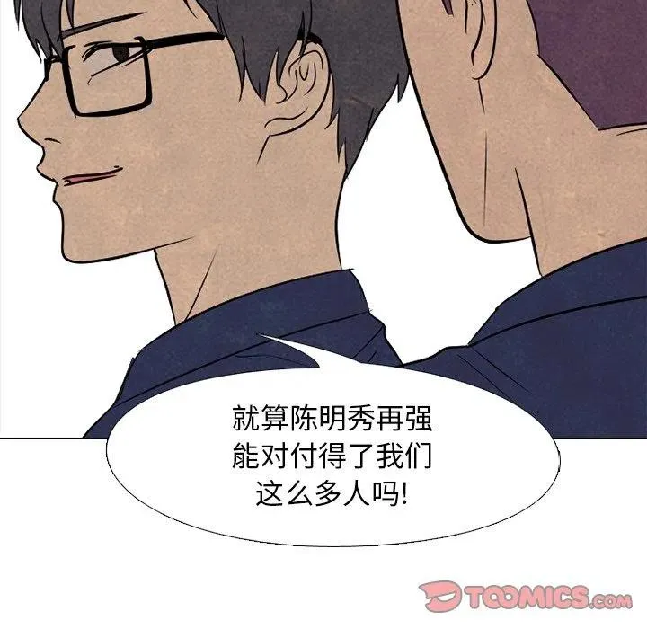140 第92页