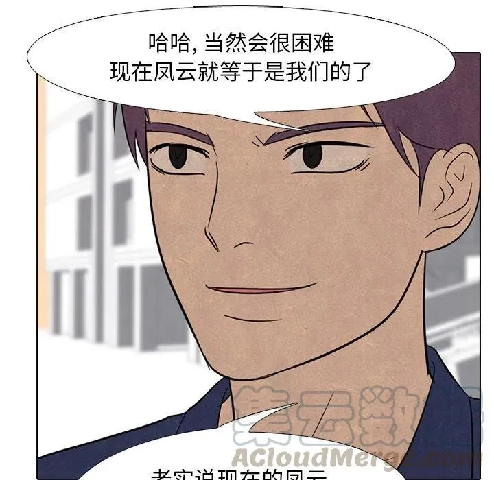 140 第93页
