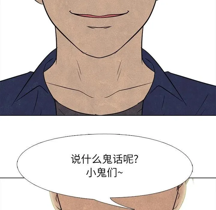 140 第95页