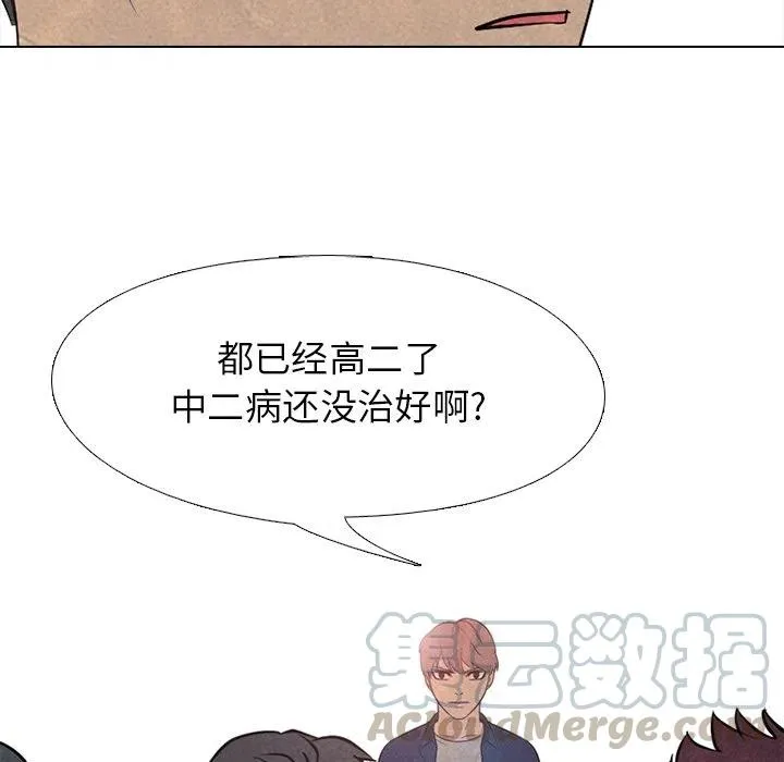 140 第97页