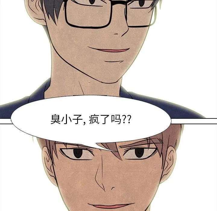 140 第100页