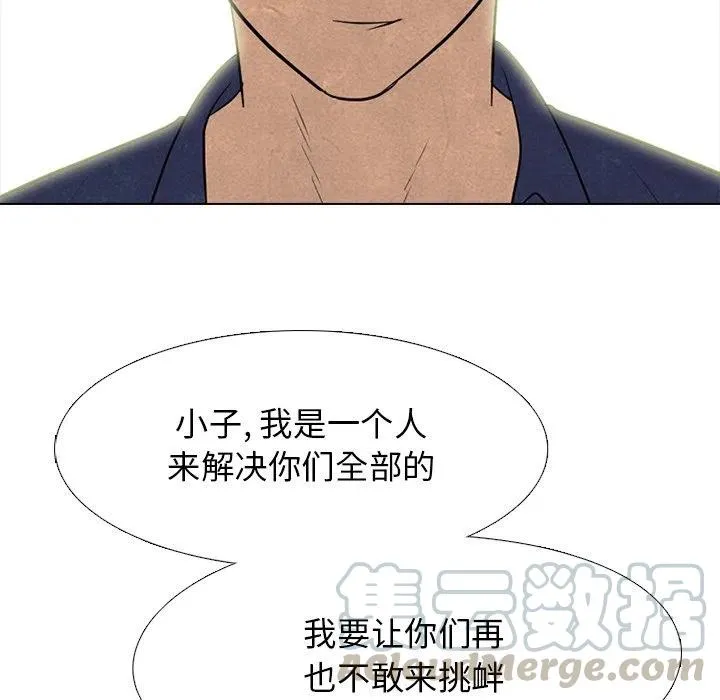 140 第101页