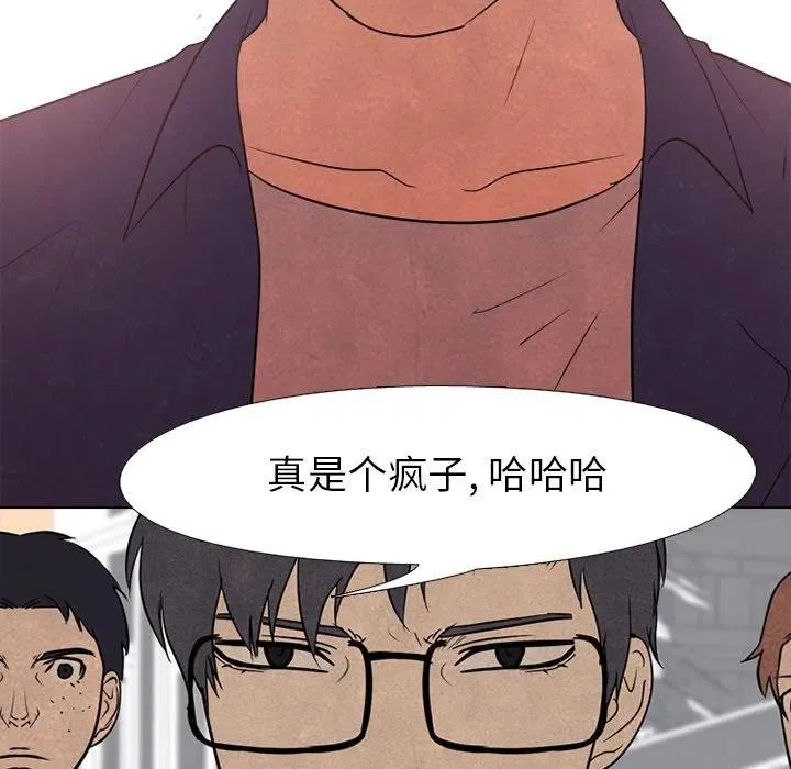 140 第103页