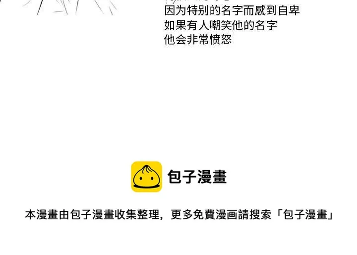 140 第107页