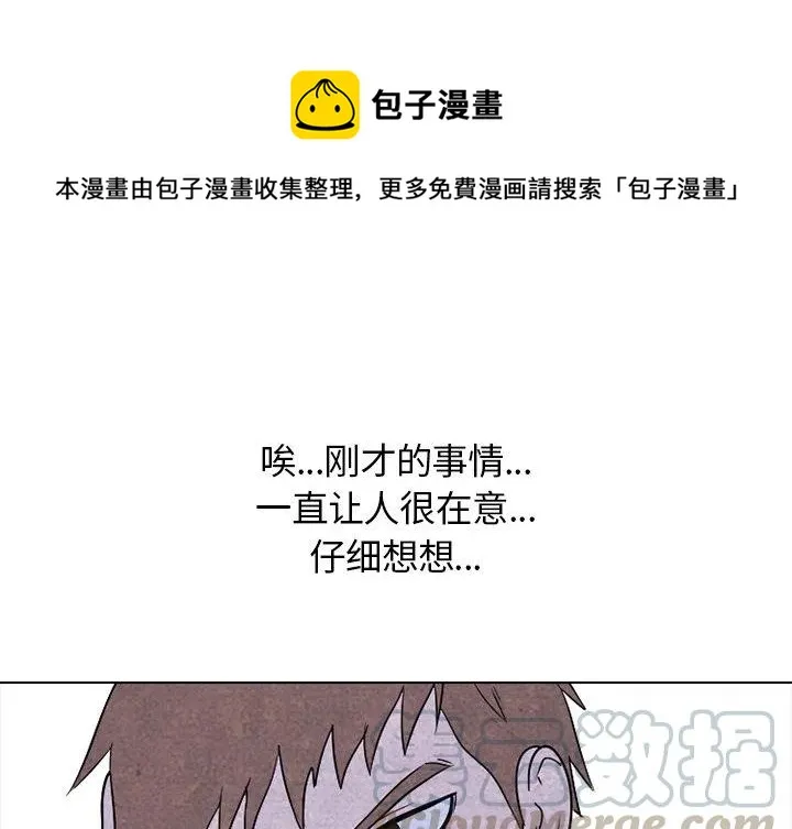 139 第1页