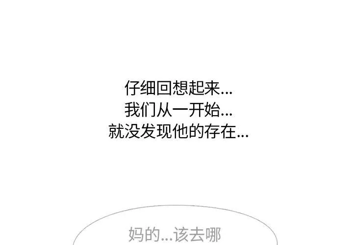 139 第3页