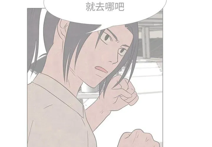 139 第4页