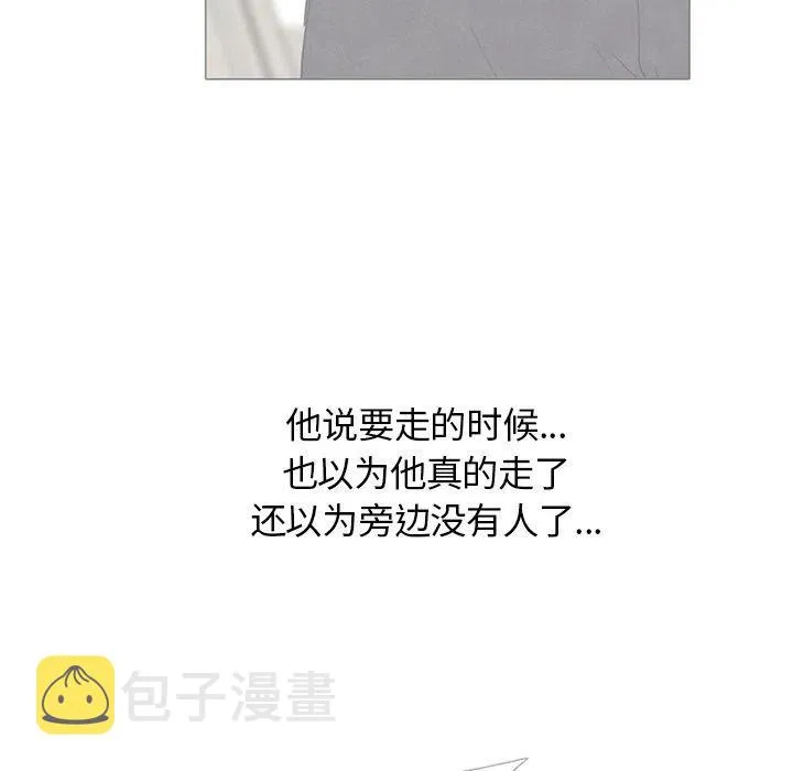 139 第6页