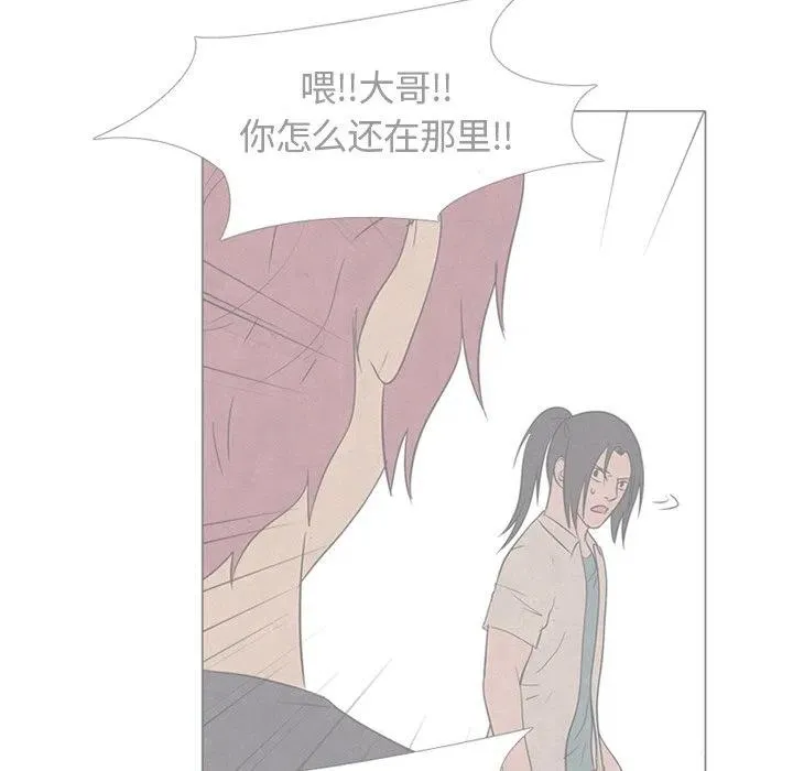 139 第7页