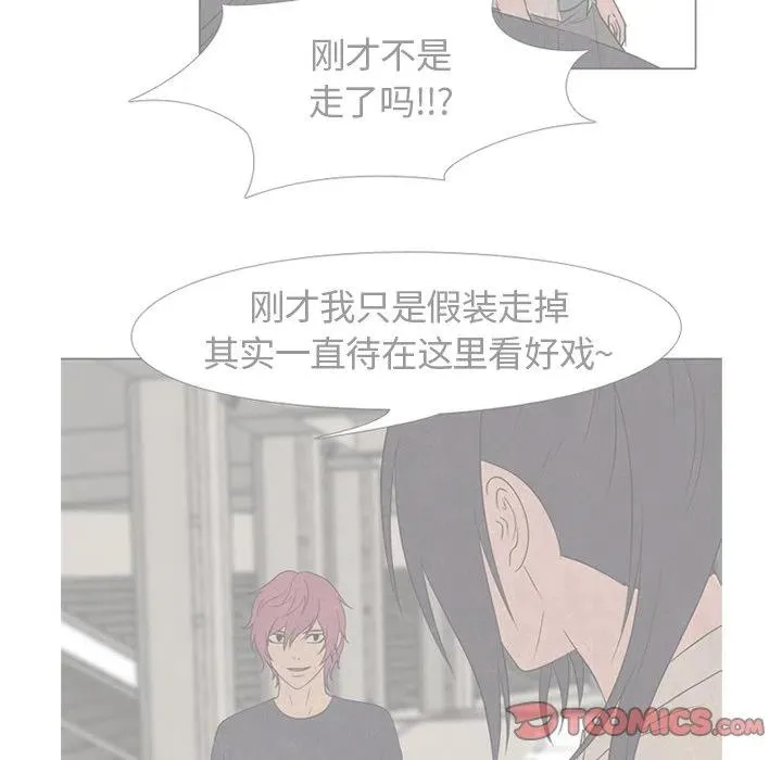 139 第8页