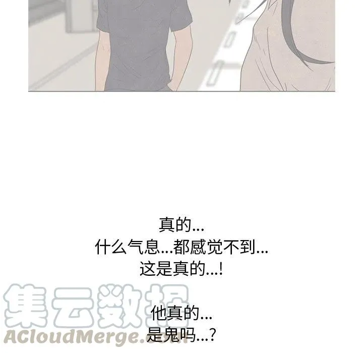 139 第9页