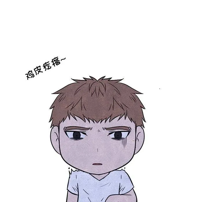 139 第11页