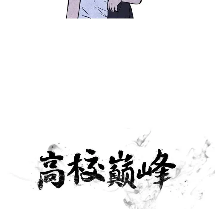 139 第12页