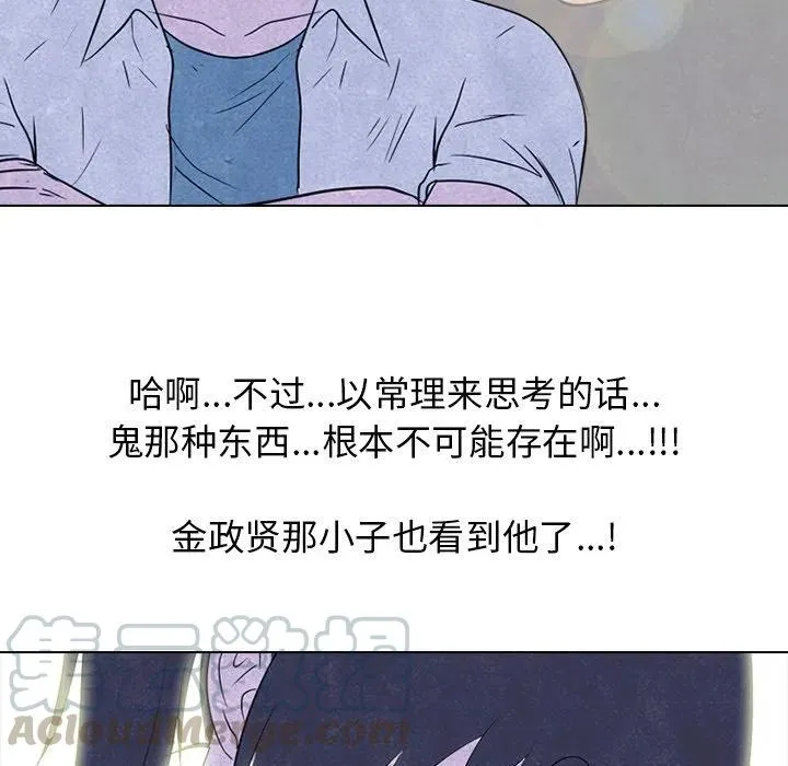 139 第17页