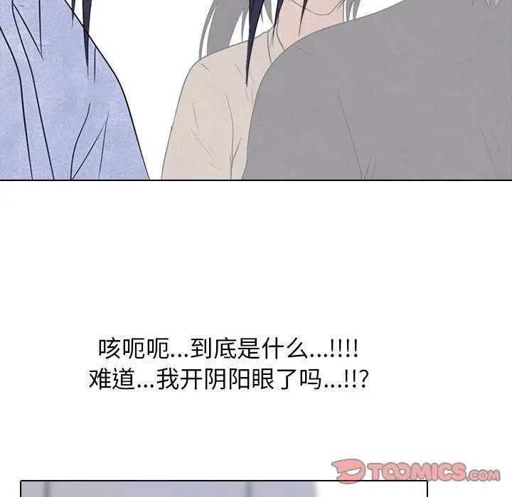 139 第20页
