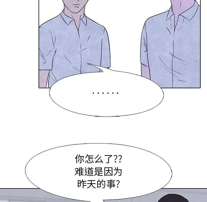 139 第28页
