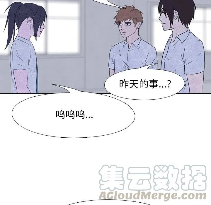 139 第29页