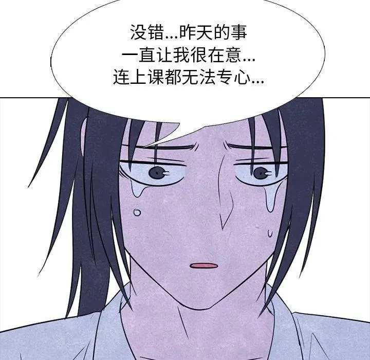 139 第30页