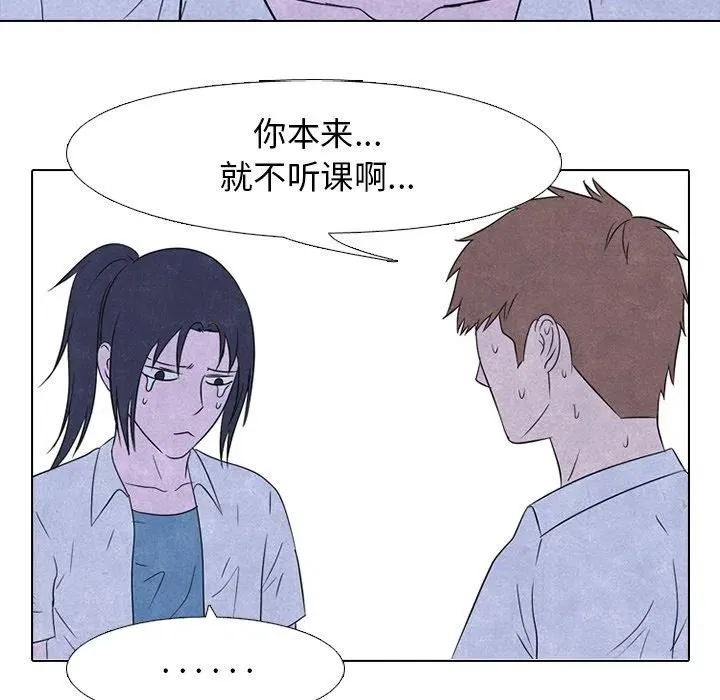 139 第31页