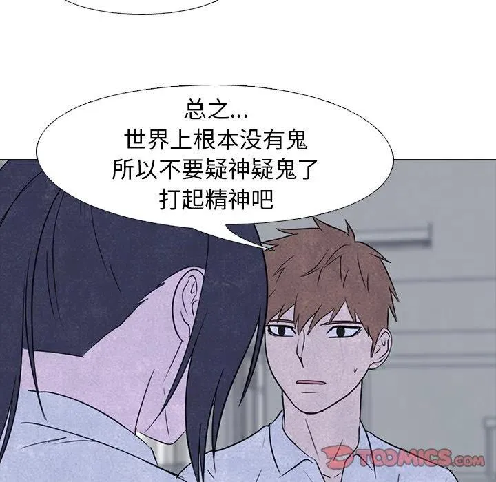 139 第32页