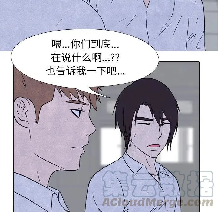 139 第33页