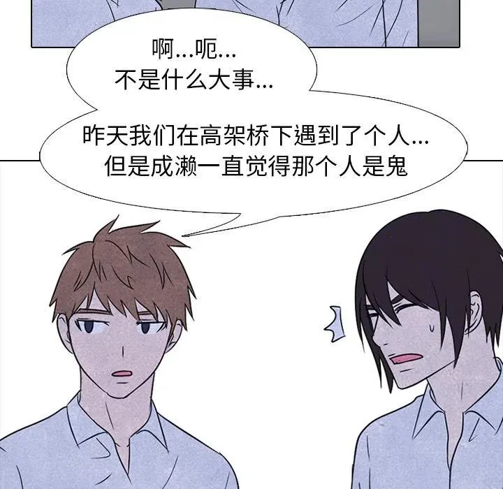 139 第34页