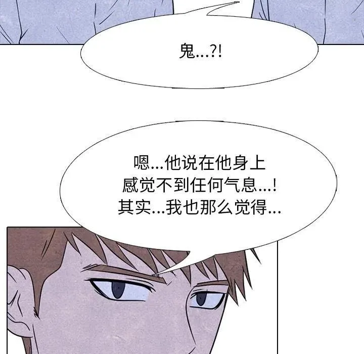 139 第35页